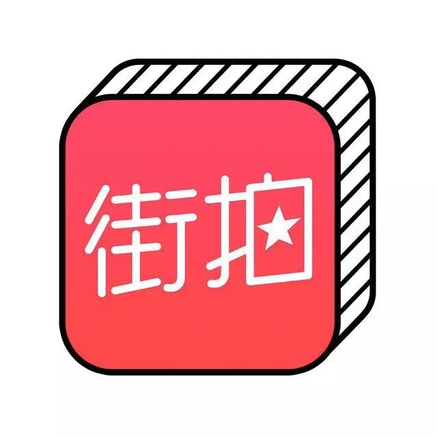 微信街拍app最新版