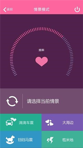 被窝社交app官方最新版