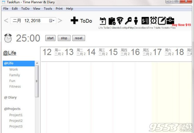 TaskRun Week Planner(計(jì)劃任務(wù)軟件)