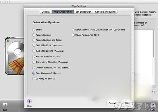 Stellar Wipe Mac版