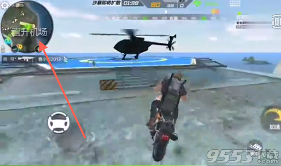 CF手游荒岛特训直升机在哪里位置 荒岛特训直升机怎么开