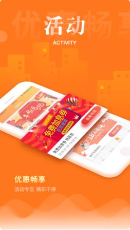 佳乾财富app苹果版下载-佳乾财富ios官网版下载v1.0.1图3