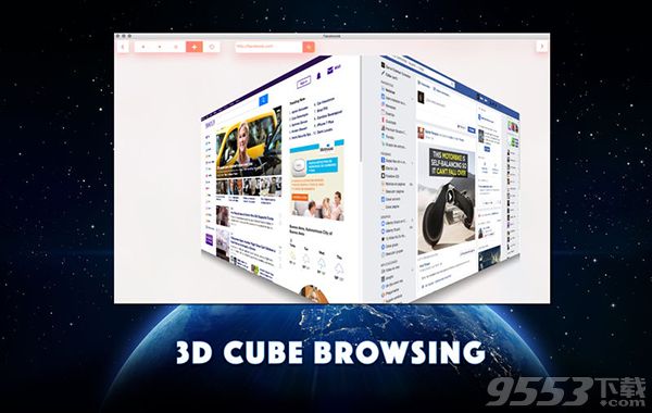 3D Web Browser Mac版