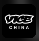 VICE中国软件苹果官网版