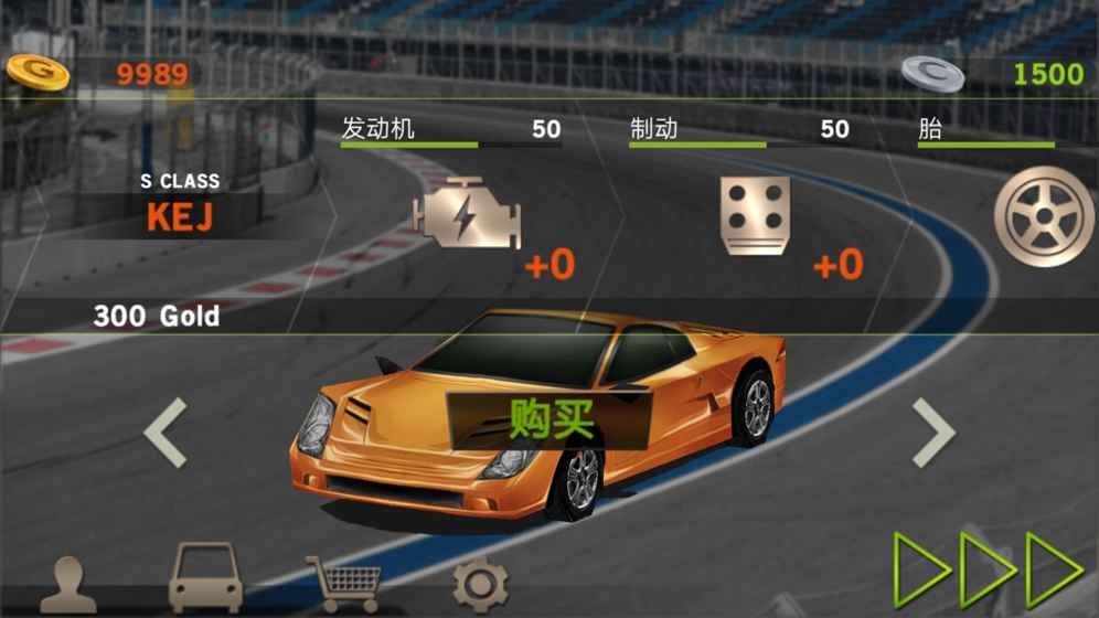 真实驾驶模拟下载-真实驾驶游戏下载v18.5图3
