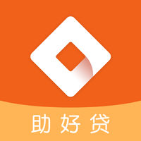 助好貸官網(wǎng)ios版