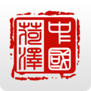 菏澤政務(wù)服務(wù)蘋(píng)果官方版APP