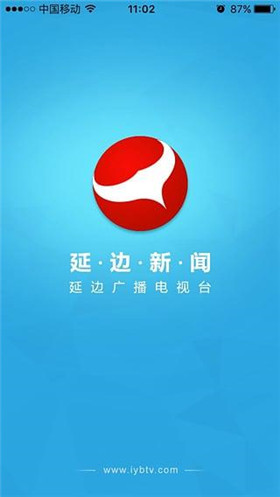 延边新闻app安卓最新版