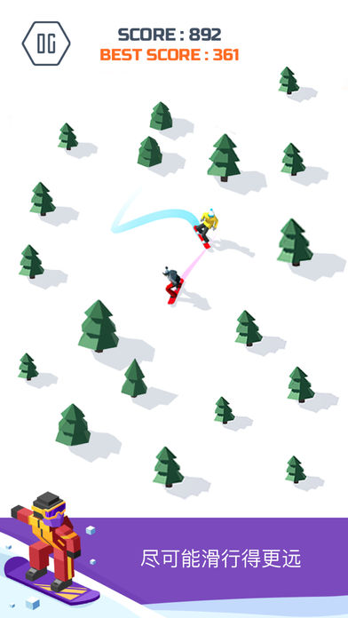 雪地滑翔机游戏官网版下载-雪地滑翔机游戏安卓版下载v1.0图1