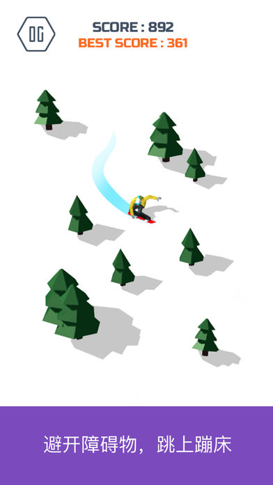 雪地滑翔机游戏破解版下载-雪地滑翔机游戏全关卡解锁版下载v1.0图2