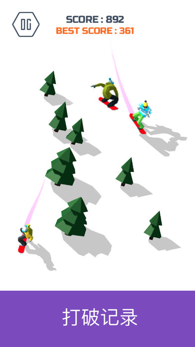 雪地滑翔机游戏破解版下载-雪地滑翔机游戏全关卡解锁版下载v1.0图3