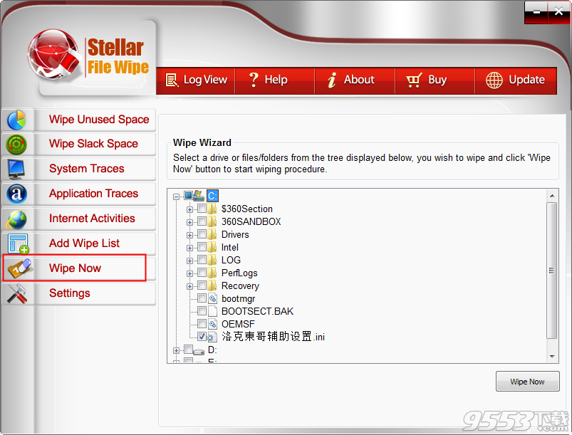 Stellar File Wipe(文件彻底删除工具)