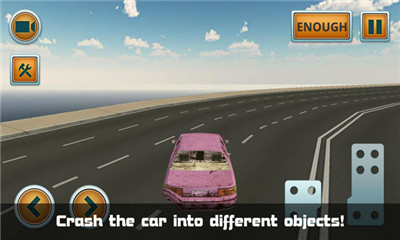 RagdollCarTurboCrashTest中文版