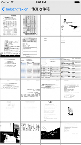 传真通gfax APP手机版下载-传真通gfax官方最新版下载v8.35图2