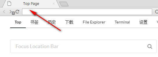 Sushi Browser寿司浏览器