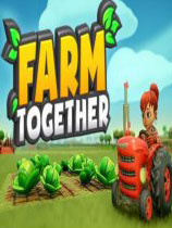 一起玩农场Farm Together