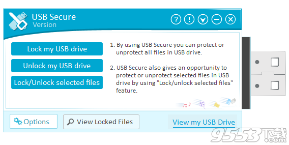 USB Secure绿色版 v2.16免费版