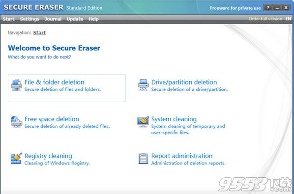 Secure Eraser(文件删除工具)