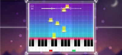 Star Piano星光钢琴破解版下载-Star Piano游戏全关卡解锁版下载v1.0图2