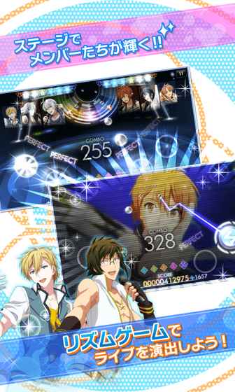 IDOLiSH7游戏截图3