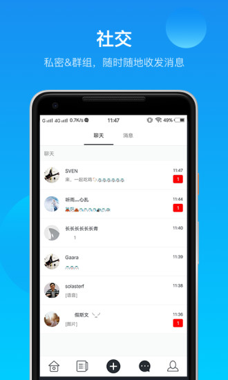 鲸鱼电竞app安卓版