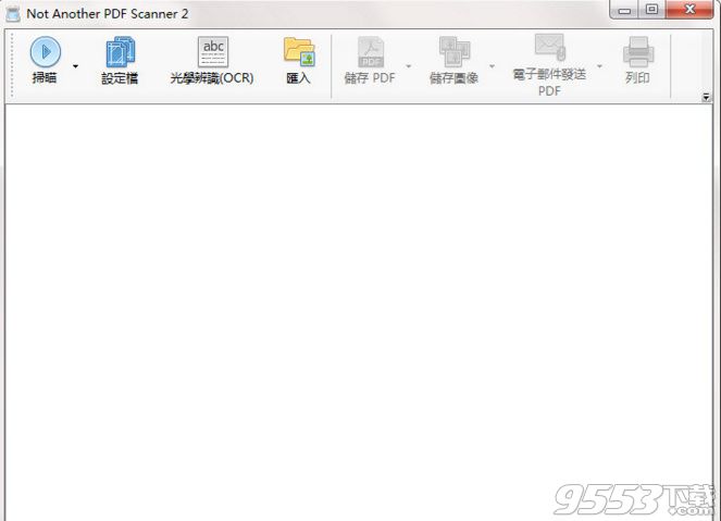 Not Another PDF Scanner(PDF扫描仪)