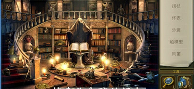神秘之城寻物历险游戏安卓版截图4