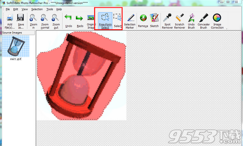 照片美化器电脑版 v3.7.5单文件版