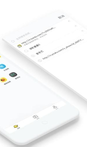 快点投屏ios官方版截图2