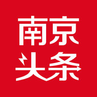 南京头条app官方最新版