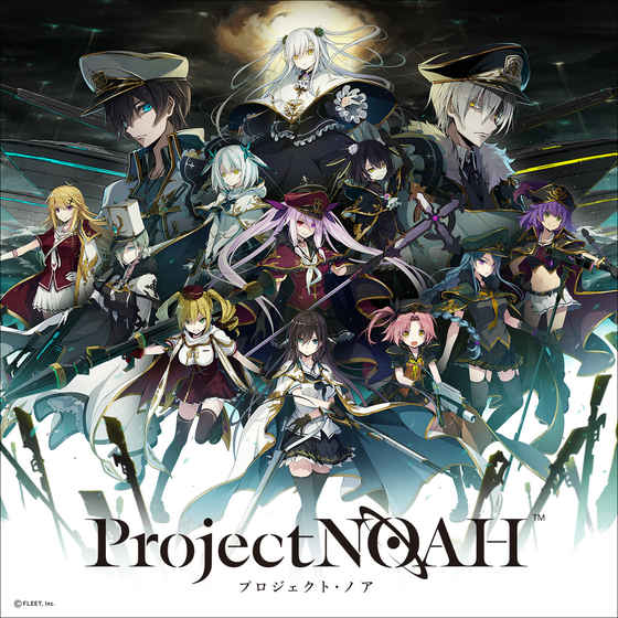 Project NOAH手游官网版