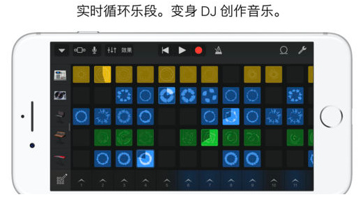 庫(kù)樂(lè)隊(duì)ios手機(jī)客戶端截圖2