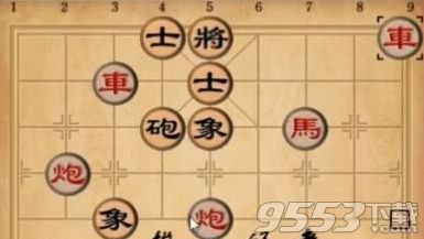 天天象棋残局挑战第66期怎么通过 天天象棋残局挑战第66期攻略