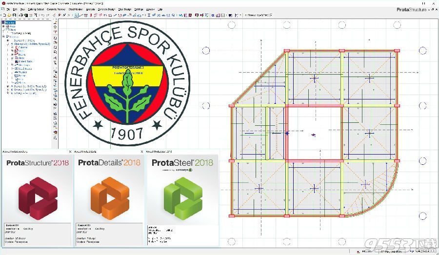 ProtaStructure Suite Enterprise 2018中文破解版
