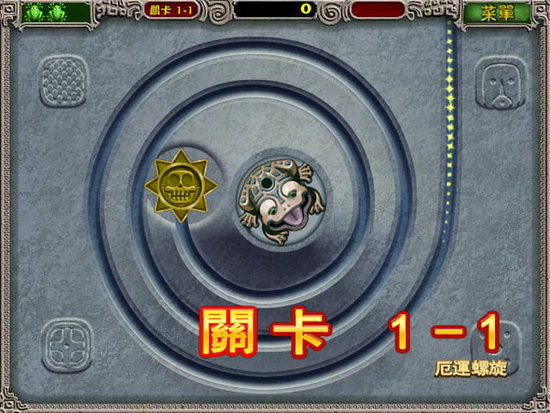 祖玛弹球游戏下载_祖玛弹球PC中文经典版下载单机游戏下载图2