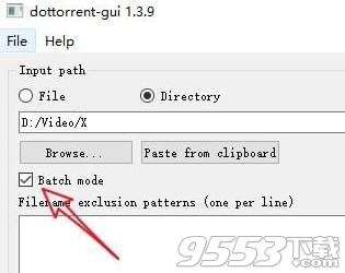 dottorrent gui綠色版 v1.3.9最新版