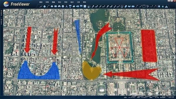 FreeEarth三维数字地球开发平台 v2.2.0官方版