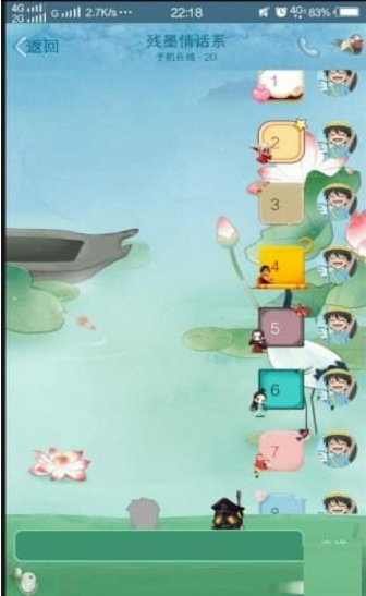 阿龙气泡助手app最新版下载-阿龙气泡助手安卓手机版下载v1.0图2