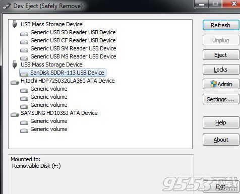 Dev Eject(USB安全删除工具)