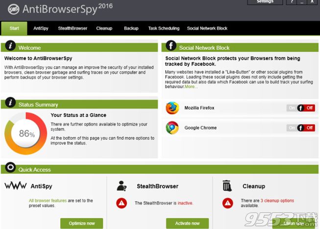 AntiBrowserSpy(浏览器防护工具)