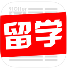 留學(xué)頭條app蘋果版