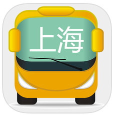 上海公交官方苹果版