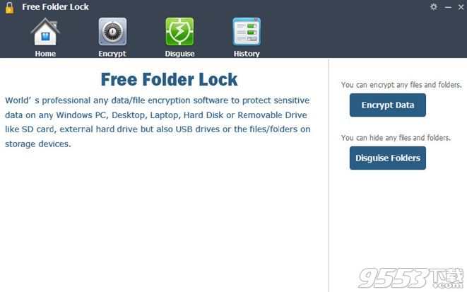 Free Folder Lock(文件夹保护工具)