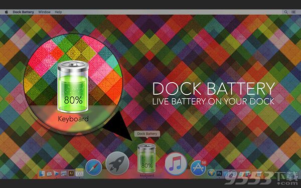 Dock Battery Mac版