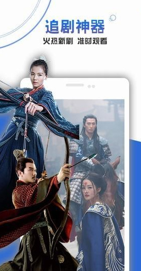 老表tv福利频道app下载-老表tv福利频道影片下载v5.1.53.0719图3