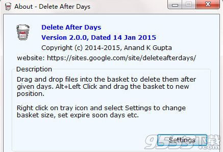 Delete After Days官方版