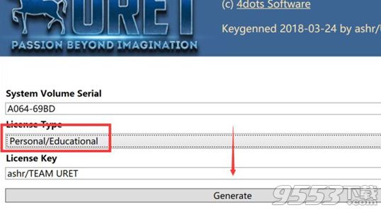 Simple Disable Key破解版