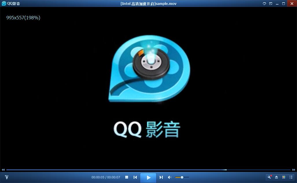 QQ影音播放器官方版