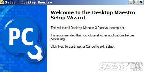 Desktop Maestro系统清理优化