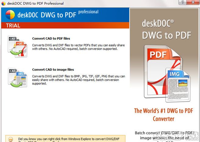 deskDOC DWG to PDF Pro破解版